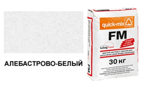 quick-mix FM.A алебастрово-белая, 30 кг