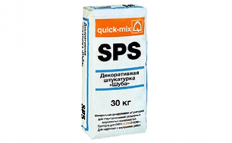 quick-mix SPS 2 mm "Шуба", 25 кг
