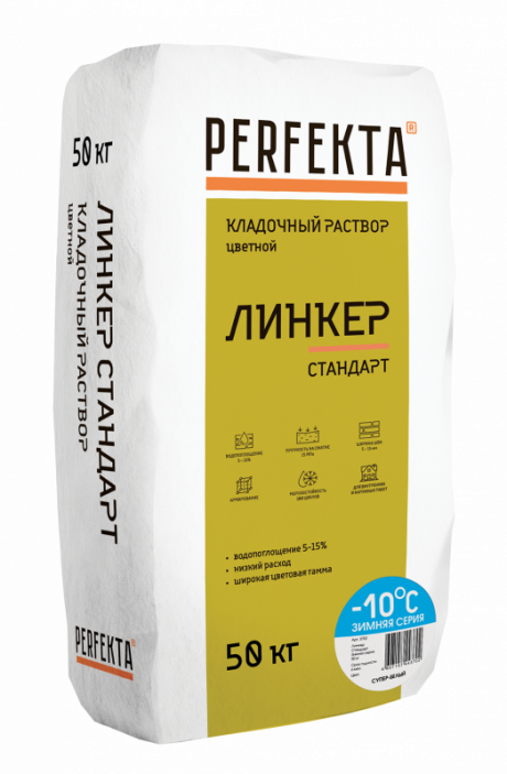Кладочный раствор Линкер Стандарт Зимняя серия супер-белый, 50 кг