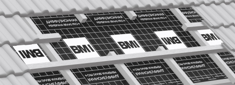 Диффузионная мембрана BRAAS PRO+