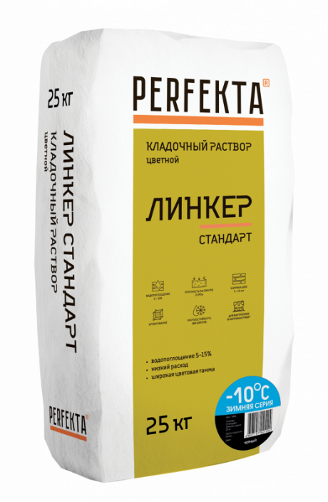 Кладочный раствор Линкер Стандарт Зимняя серия черный, 25 кг