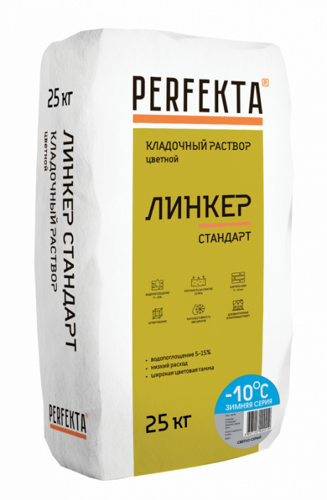 Кладочный раствор Линкер Стандарт Зимняя серия светло-серый, 25 кг