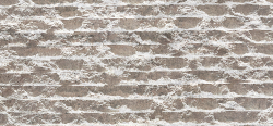 Гибкая керамика Phomi Chiseled stone