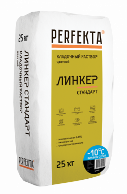 Кладочный раствор Линкер Стандарт Зимняя серия черный, 25 кг