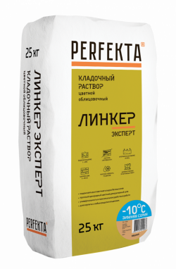 Кладочный раствор Линкер Эксперт Зимняя серия медный, 25 кг